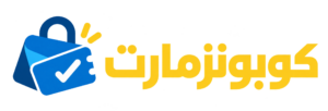 شعار كوبونزمارت