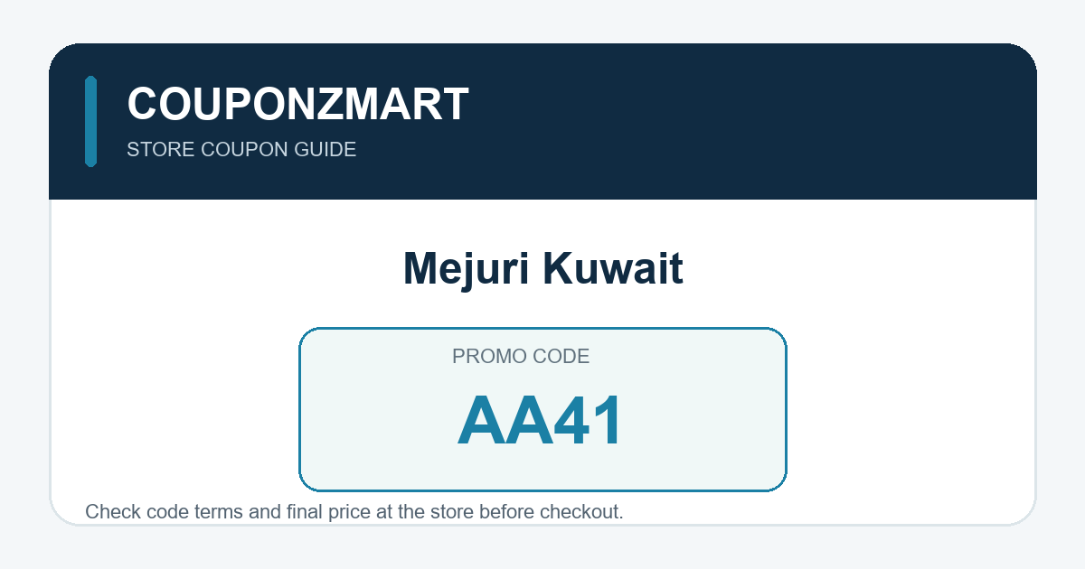 بطاقة كود خصم Mejuri Kuwait AA41